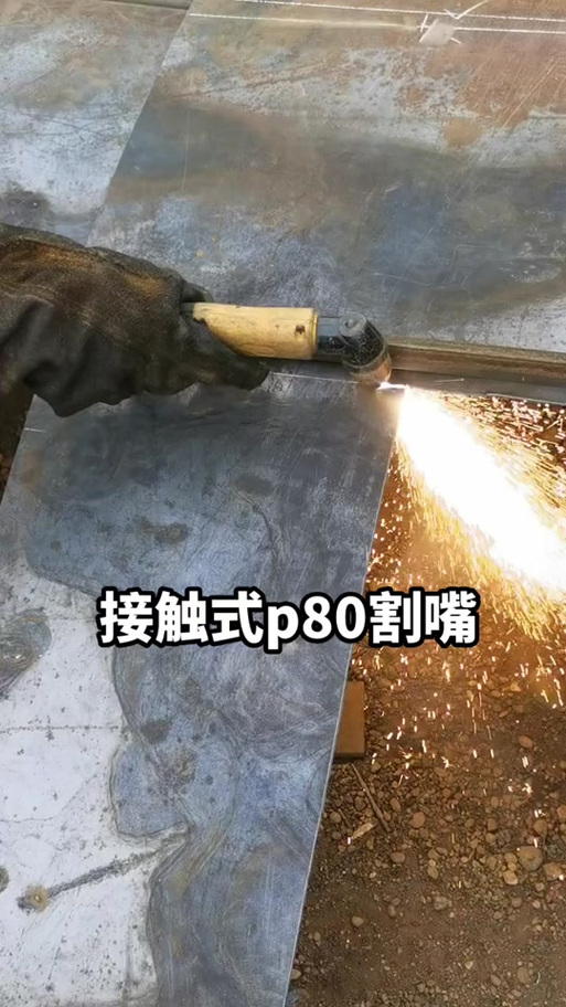 无锡嘉蔚五金产品 品质五金，匠心制造
